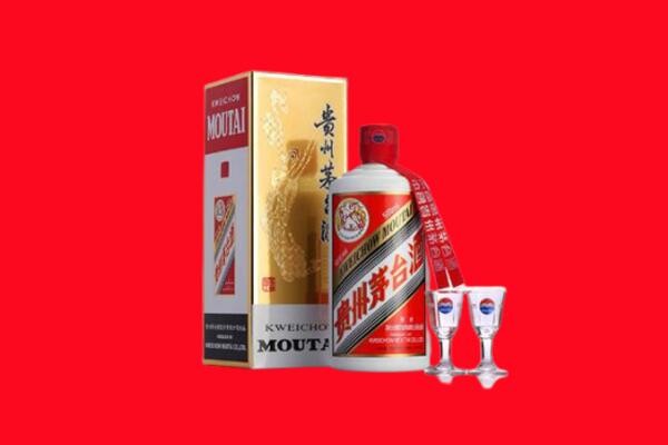 本溪县回收飞天茅台酒